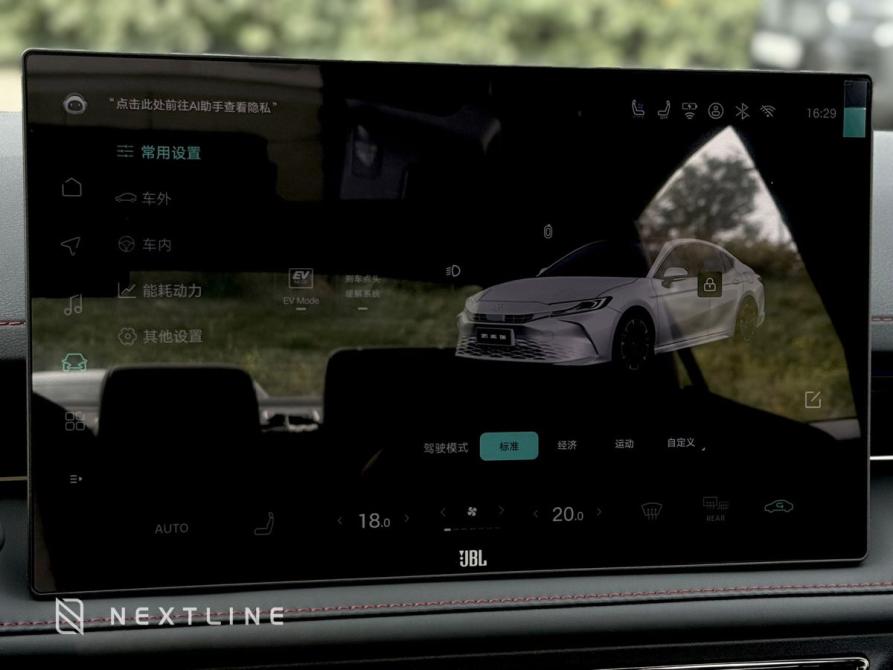 Toyota Camry IX (XV80) China Market Самара  - изображение 25