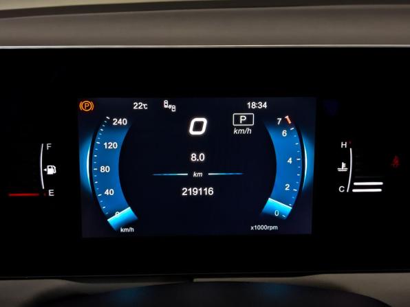 BAIC U5 Plus с пробегом 2023 года, цена 795 000 рублей, 219114 км, седан, Автокод Объявления