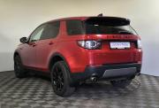 Land Rover Discovery Sport I Нижний Новгород  - изображение 28