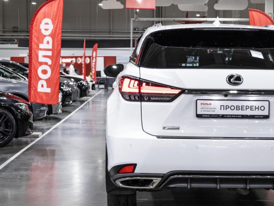 Lexus RX IV Рестайлинг Санкт-Петербург  - изображение 9
