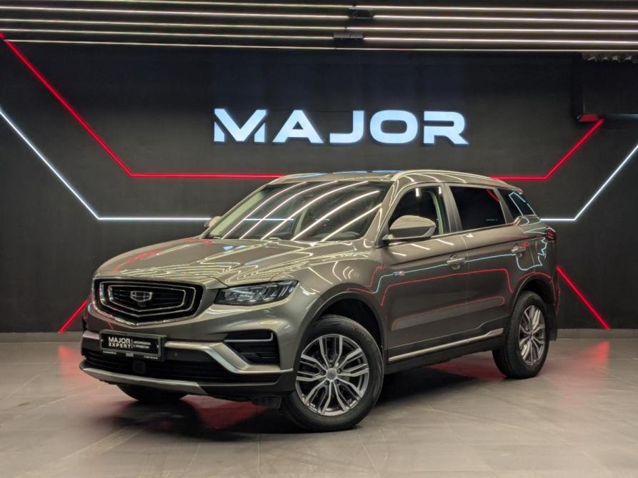 Geely Atlas Pro Москва  - изображение 1