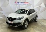 Renault Kaptur I Альметьевск  - изображение 27