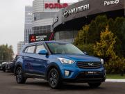 Hyundai Creta I Москва  - изображение 19