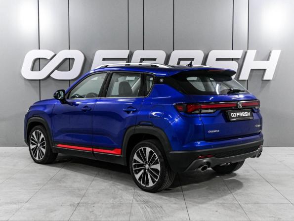 Changan CS35 Plus I Рестайлинг с пробегом 2022 года, цена 1 819 000 рублей, 35319 км, внедорожник, Автокод Объявления