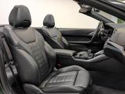 BMW 4 серии G22 G23 G26 Санкт-Петербург  - изображение 53