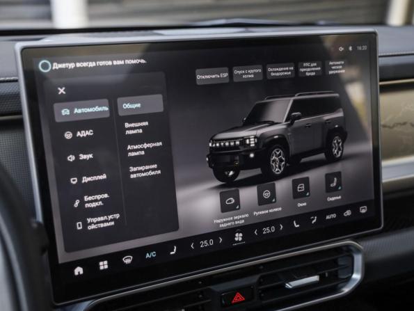 JETOUR T2 с пробегом 2024 года, цена 3 279 000 рублей, 49330 км, внедорожник, Автокод Объявления