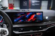 BMW X7 I (G07) Рестайлинг Москва  - изображение 80