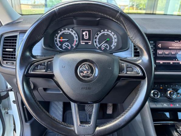 Skoda Kodiaq I с пробегом 2017 года, цена 2 410 000 рублей, 141300 км, внедорожник, Автокод Объявления