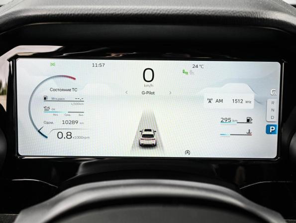 Geely Monjaro I с пробегом 2024 года, цена 3 699 000 рублей, 10289 км, внедорожник, Автокод Объявления