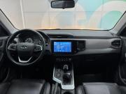 Chery Tiggo 4 I Рестайлинг Набережные Челны  - изображение 44