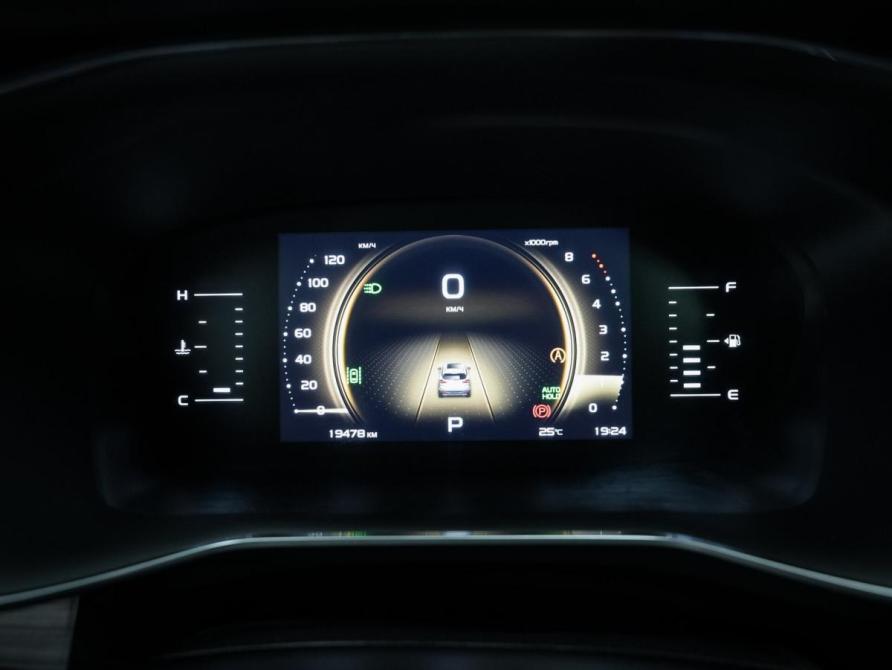 Geely Atlas Pro Ульяновск  - изображение 16