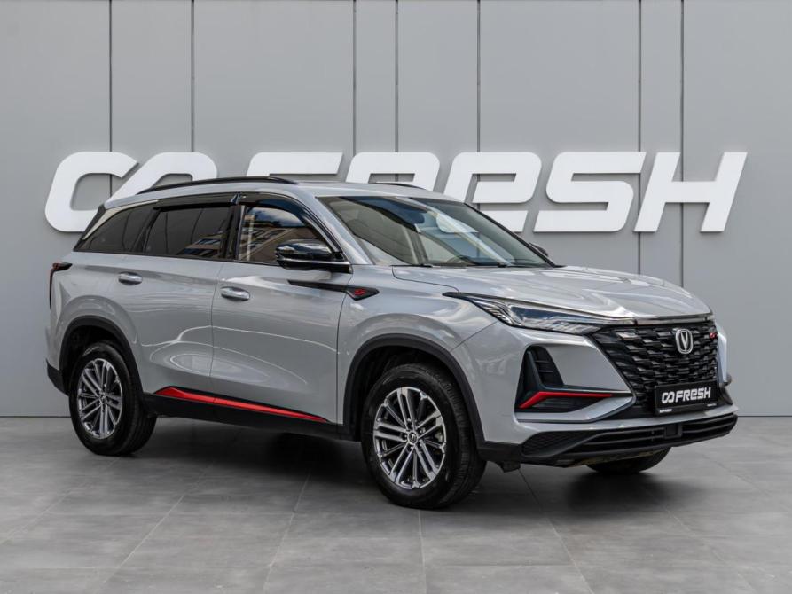 Changan CS75 Plus I Рестайлинг Краснодар  - изображение 1