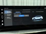 Haval F7 I Рестайлинг Ижевск  - изображение 59