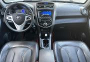 Lifan X60 I Рестайлинг 2 Челябинск  - изображение 18