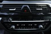 BMW 5 серии VII (G30/G31/G38) Рестайлинг Москва  - изображение 48