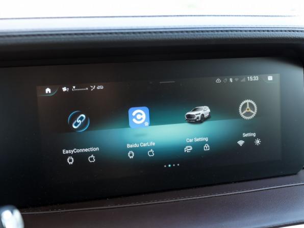 JETOUR X90+ с пробегом 2022 года, цена 2 199 000 рублей, 22056 км, внедорожник, Автокод Объявления