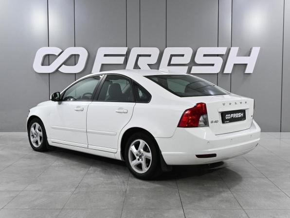 Volvo S40 II Рестайлинг с пробегом 2010 года, цена 649 000 рублей, 223723 км, седан, Автокод Объявления