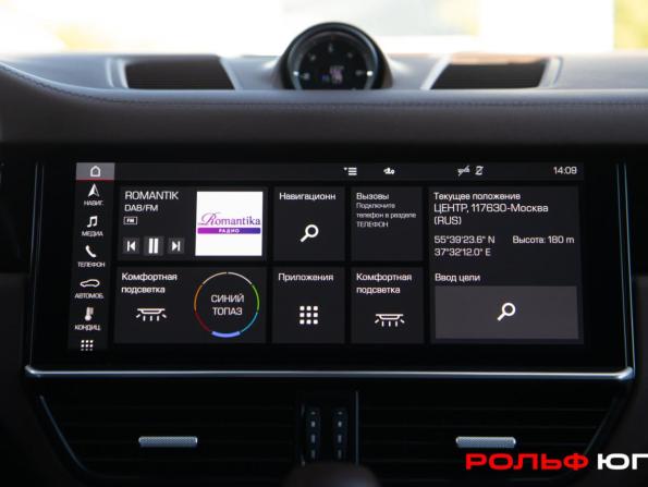 Porsche Cayenne III с пробегом 2018 года, цена 5 488 000 рублей, 80760 км, внедорожник, Автокод Объявления
