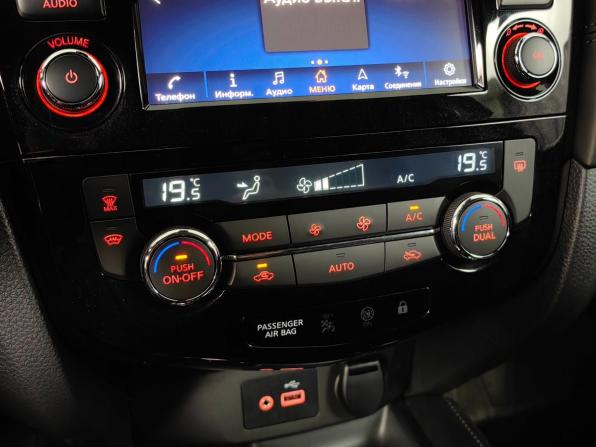 Nissan Qashqai II Рестайлинг с пробегом 2021 года, цена 2 444 000 рублей, 54892 км, внедорожник, Автокод Объявления