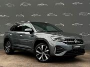 Volkswagen Tayron I Рестайлинг Санкт-Петербург  - изображение 34