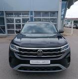 Volkswagen Teramont I Рестайлинг Санкт-Петербург  - изображение 23