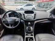 Ford Kuga II Рестайлинг Брянск  - изображение 29