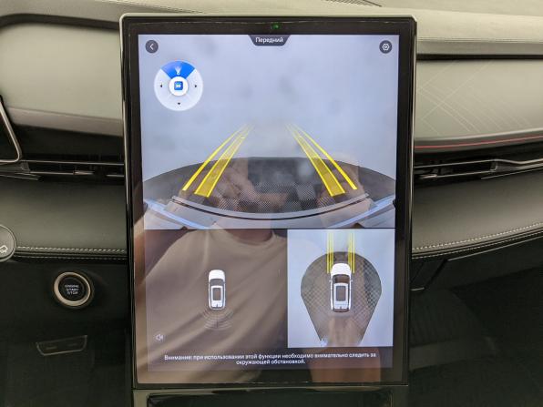 Geely Cityray с пробегом 2024 года, цена 2 405 000 рублей, 28241 км, внедорожник, Автокод Объявления