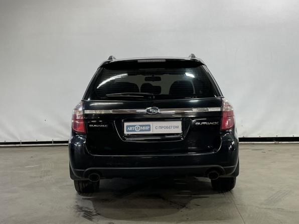 Subaru Outback III Рестайлинг с пробегом 2006 года, цена 750 000 рублей, 267854 км, универсал, Автокод Объявления