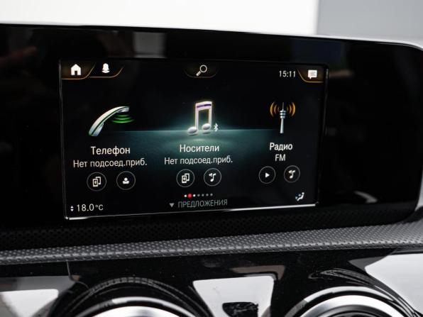 Mercedes-Benz A-Класс IV (W177) с пробегом 2018 года, цена 2 350 000 рублей, 74239 км, хэтчбек, Автокод Объявления
