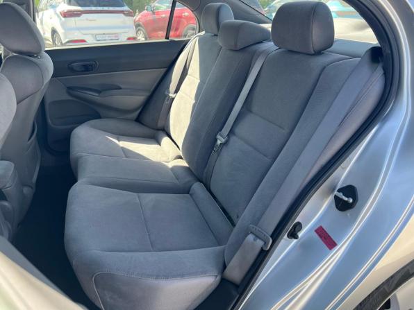 Honda Civic VIII с пробегом 2007 года, цена 890 000 рублей, 135812 км, седан, Автокод Объявления