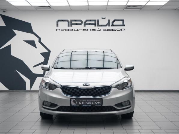 Kia Cerato III с пробегом 2014 года, цена 1 299 900 рублей, 194256 км, седан, Автокод Объявления