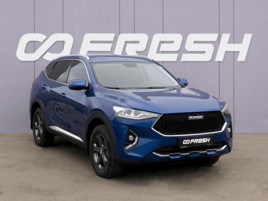 Haval F7 I Орехово-Зуево  - изображение 1