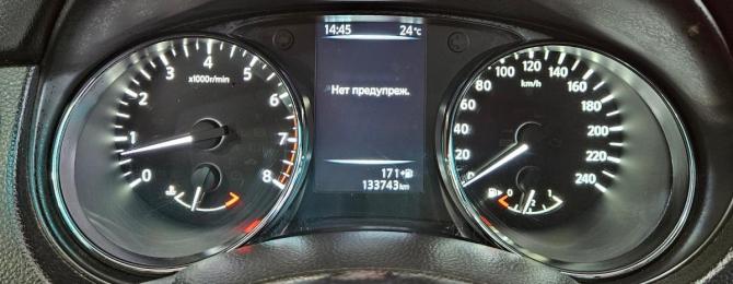Nissan Qashqai II с пробегом 2014 года, цена 1 245 000 рублей, 133640 км, внедорожник, Автокод Объявления