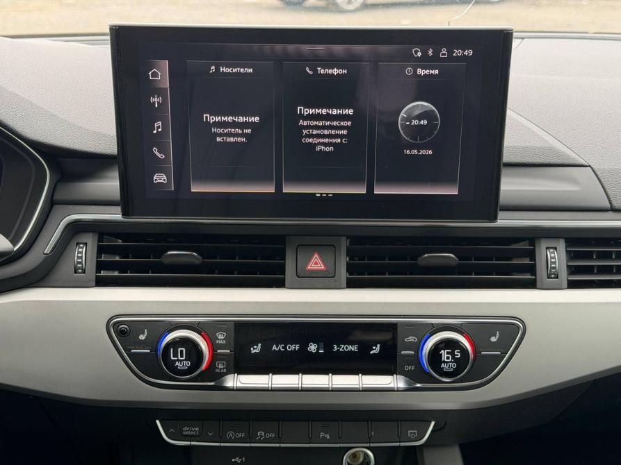 Audi A4 V (B9) Рестайлинг Санкт-Петербург  - изображение 27