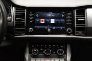 Skoda Kodiaq I Крым  - изображение 44