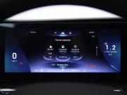 Chery Tiggo 7 Pro Max I Рестайлинг Уфа  - изображение 34