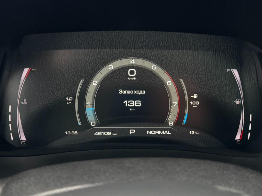 Haval F7 I Рестайлинг Архангельск  - изображение 17