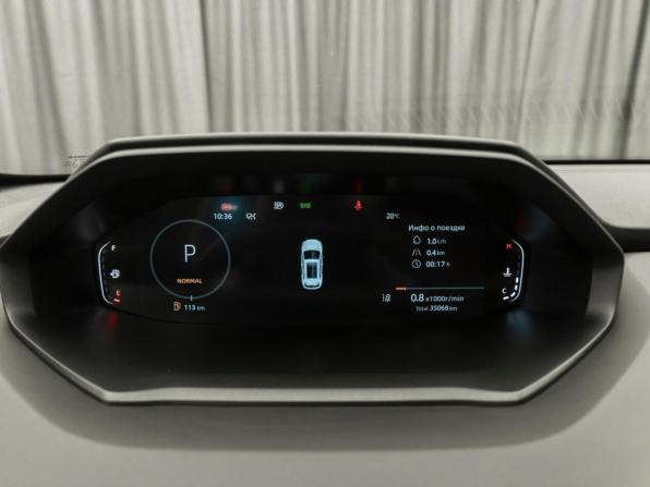 Changan CS55 Plus II с пробегом 2023 года, цена 2 095 000 рублей, 35065 км, внедорожник, Автокод Объявления
