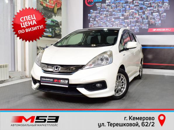 Honda Fit Shuttle I Рестайлинг с пробегом 2014 года, цена 1 077 999 рублей, 98286 км, универсал, Автокод Объявления