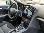 Citroen C4 II Волгоград  - изображение 62