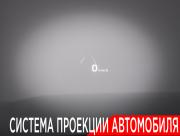 Hyundai Palisade I Москва  - изображение 49