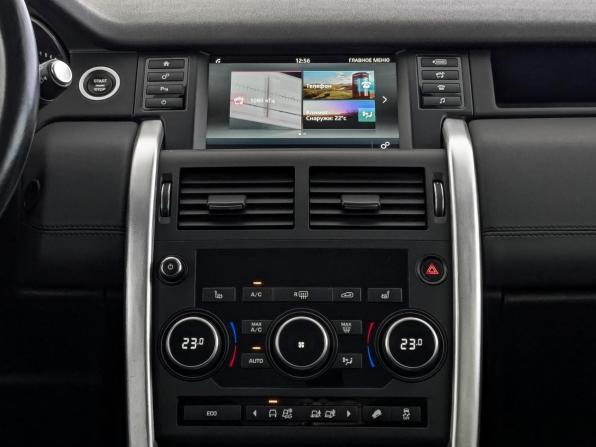 Land Rover Discovery Sport I с пробегом 2015 года, цена 1 930 000 рублей, 154683 км, внедорожник, Автокод Объявления