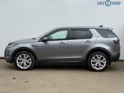 Land Rover Discovery Sport I Рестайлинг Москва  - изображение 23