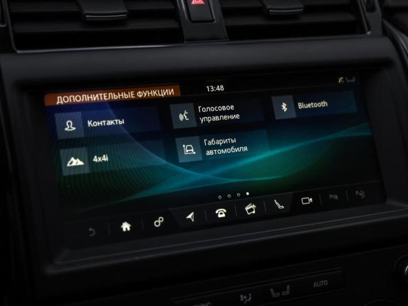 Land Rover Discovery V с пробегом 2019 года, цена 2 429 800 рублей, 134346 км, внедорожник, Автокод Объявления