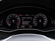 Audi A7 II (4K) Москва  - изображение 40