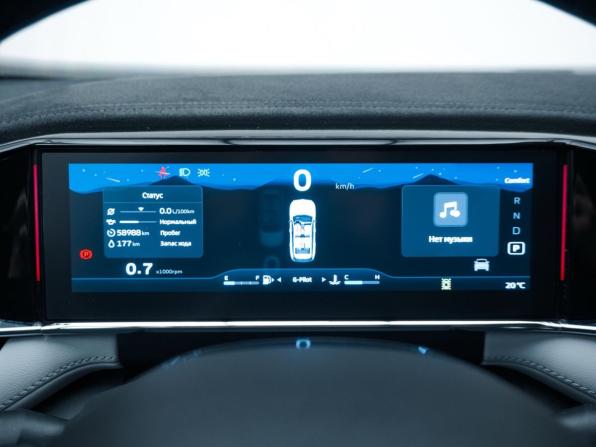 Geely Atlas II с пробегом 2024 года, цена 2 590 000 рублей, 58600 км, внедорожник, Автокод Объявления