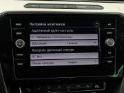 Volkswagen Passat B8 Москва  - изображение 48