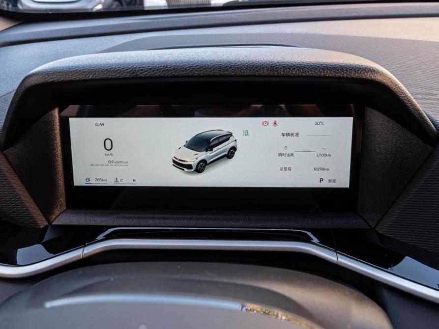 Geely Coolray I Рестайлинг 2 Краснодар  - изображение 17