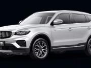 Belgee X70 I Рестайлинг Москва  - изображение 2
