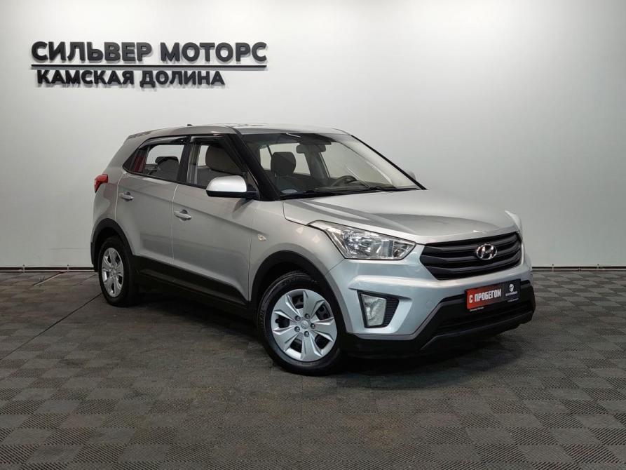 Hyundai Creta I Пермь  - изображение 7